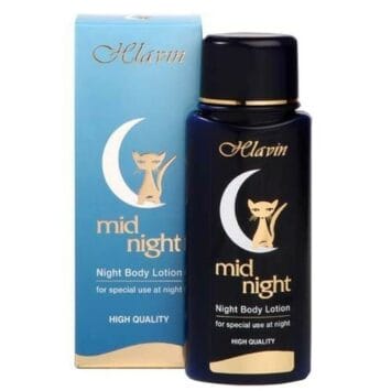 חלאבין מידנייט קרם גוף Hlavin Mid Night Body Lotion