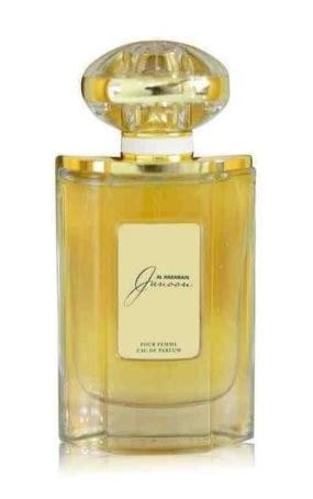בושם לאשה אל הרמין גונן א.ד.פ 75 מל Al Haramain Junoon E.D.P 75 ML