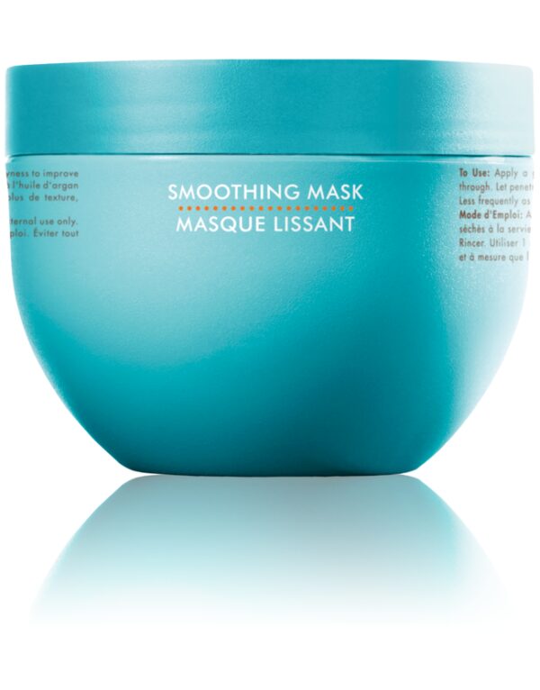 מרוקן אויל מסכת סמוט לכל סוגי השיער 500 מ"ל Moroccanoil Smoothing Mask 500 ml