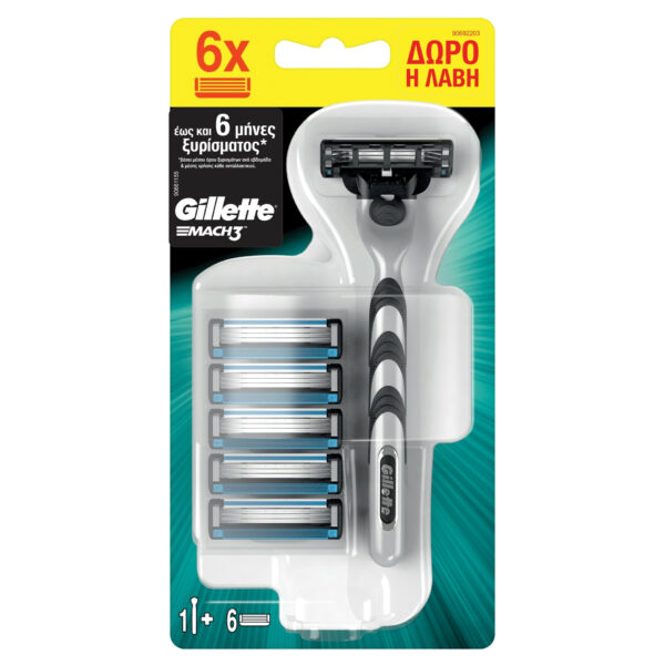 ג'ילט מאך 3 מכשיר גילוח 6יח' סכיני גילוח GILLETTE MACH 3 Razor Handle 1pc & Razor Blade Refills 6pcs