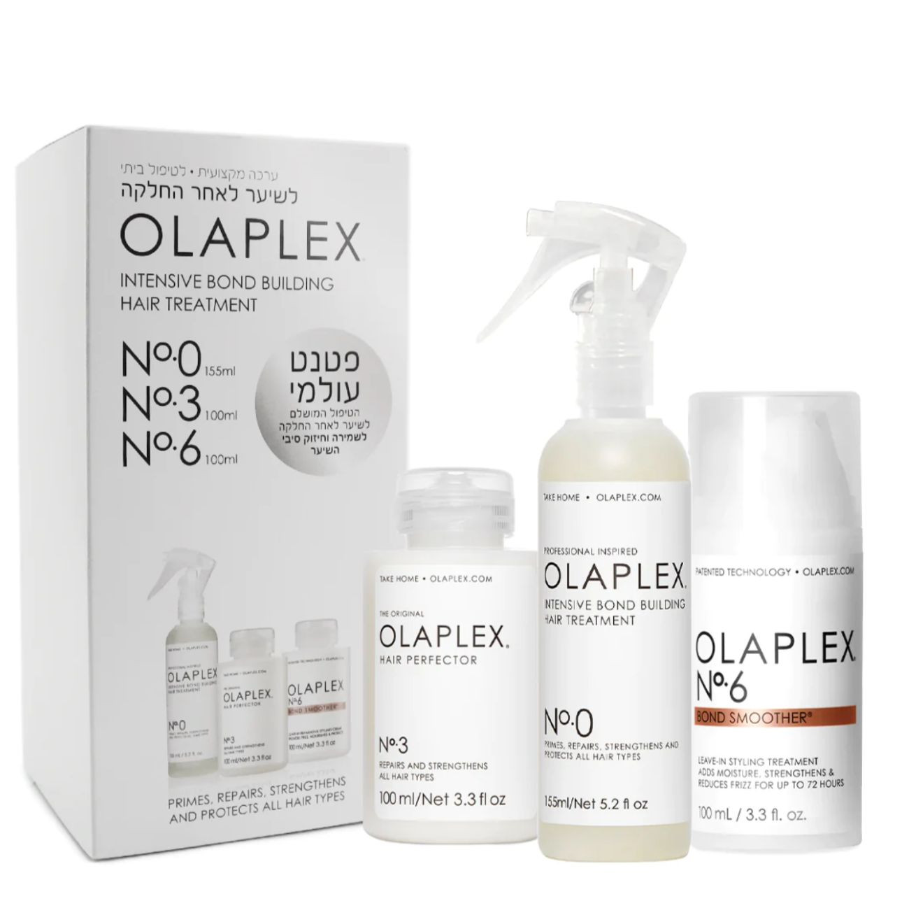 אולפלקס ערכה מקצועית לטיפול ביתי אחרי החלקה 3 מוצרים OLAPLEX SET