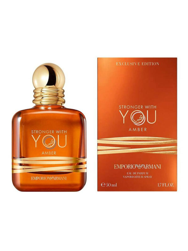 ארמני יו אמבר בושם לגבר אדפ 100מ"ל ARMANI YOU AMBER EDP 100ML