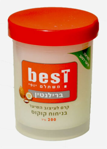 בסט ברילנטין קרם לעיצוב השיער קוקוס 200מ"ל BEST 200ML