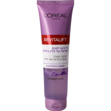 לוריאל רויטליפט ג'ל ניקוי פנים 150מ"ל LOREAL REVITALIFT FILLER GEL WASH 150ML