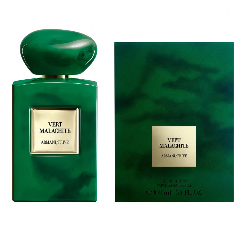 ארמני פרייב וורט מלהיט בושם יוניסקס אדפ 100מ