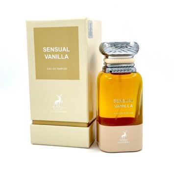 מייסון אלהמברה סנסואל ונילה בושם אדפ 100מ"ל Maison Alhambra Sensual Vanilla Edp 100ml