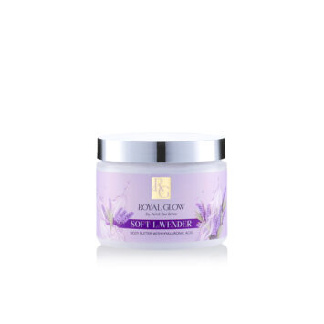 רויאל גלואו חמאת גוף בניחוח לבנדר 350מ״ל  ROYAL GLOW
