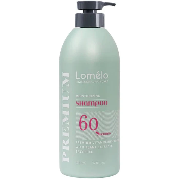לומלו שמפו לשיער צבוע ולאחר החלקה פרמיום 1000מל LOMELO