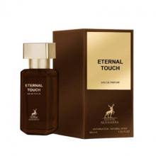 מייסון אלהמברה אטרנל טאץ אדפ 30מ"ל Maison Alhambra Eternal Touch Edp 30ml