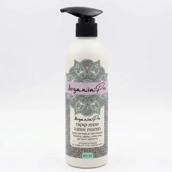 ארגניה שמפו קוקוס וחומצות אומגה לשיער מלא ברק ורכות 450 מ"ל - Argania Coconut & Omega Acids Shampoo 450ml