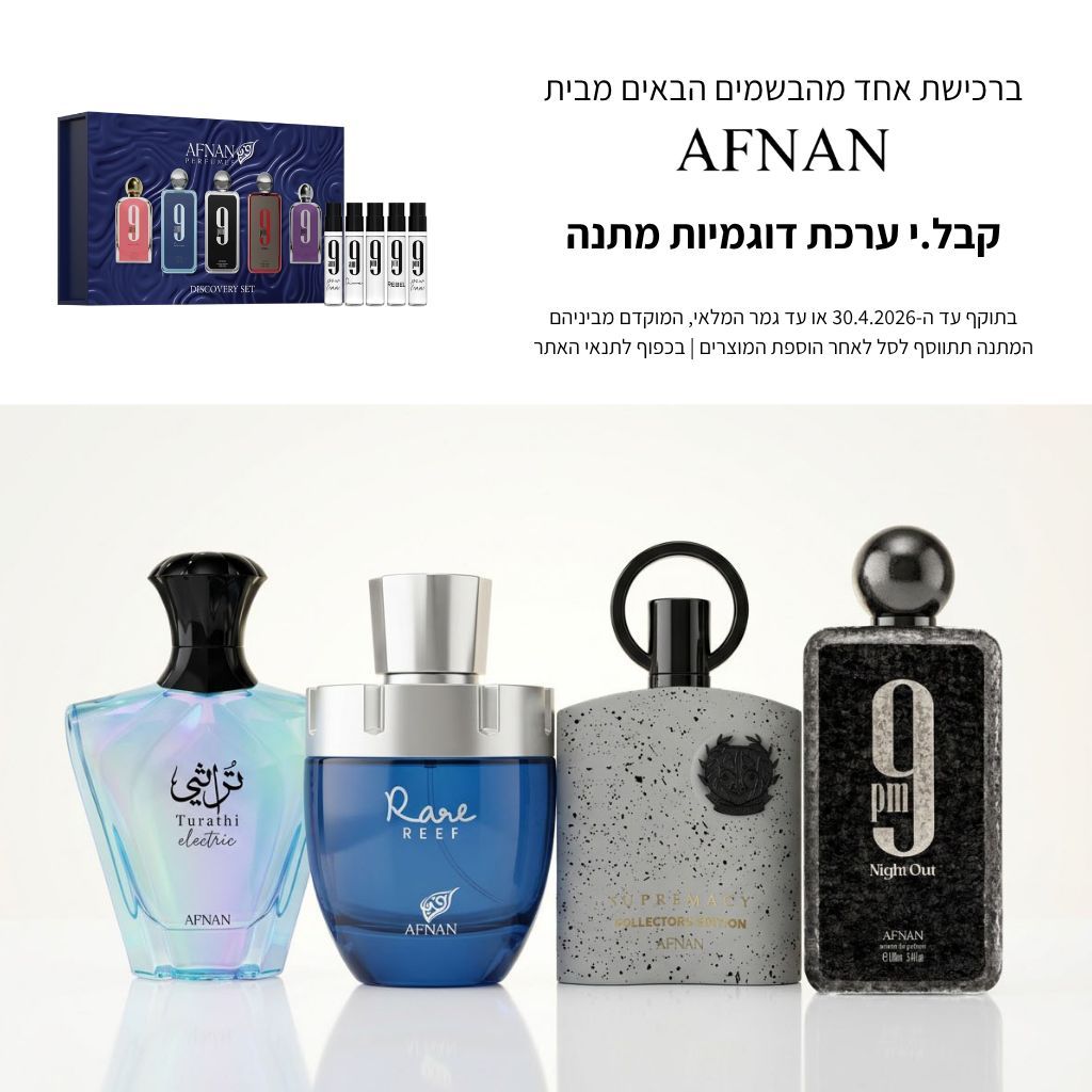 WhatsApp Image 2026-03-20 at 10.59.57