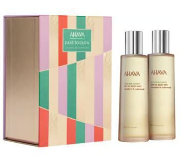 אהבה סט לחג 2 פריטים שמן גוף מיסט ניחוח ארז מנדרינה 200 מל