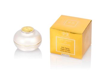 פנינה רוזנבלום קרם לילה המפ 50 מל - Pnina Rosenblum Hemp Anti-Aging Night Cream 50ml