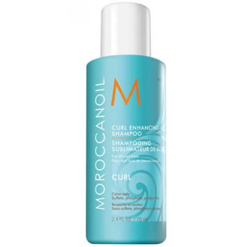 שמן מרוקאי שמפו קארל לשיער מתולתל וגלי 250 מל - Moroccanoil Curl Enhancing Shampoo 250ml