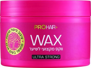 פרו הייר סטייליסטה ווקס שקוף לעיצוב השיער 250 מל