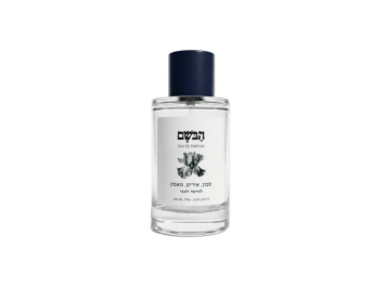 הבושם סבון איריס מאסק יוניסקס 100 מל אדפ - HABOSEM Soap Iris Musk Unisex 100 ml EDP