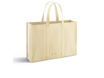 פראדה תיק קבאס S1 26 - Prada Cabas Bag S1 26 GWP