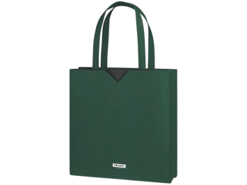 פראדה תיק טוט פרפ טייפ S2 26 - Prada Prtype Parf Tote Bag S2 26 GWP